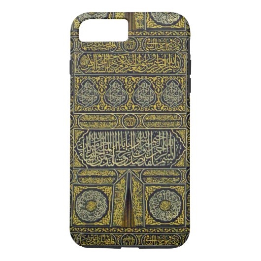 Islam Islamitische Arabisch Calligrafie Hajj Kaaba Case-Mate iPhone Case (Achterkant)
