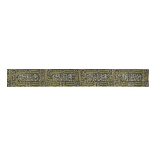 Islam Islamitische Arabisch Calligrafie Hajj Kaaba Grosgrain Lint (Voorkant)