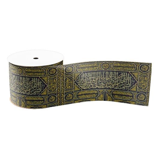 Islam Islamitische Arabisch Calligrafie Hajj Kaaba Grosgrain Lint (Spoel)