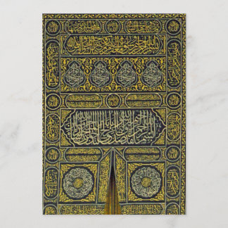 Islam Islamitische Arabisch Calligrafie Hajj Kaaba Kaart