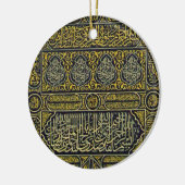 Islam Islamitische Arabisch Calligrafie Hajj Kaaba Keramisch Ornament (Links)