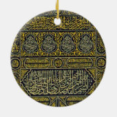 Islam Islamitische Arabisch Calligrafie Hajj Kaaba Keramisch Ornament (Achterkant)