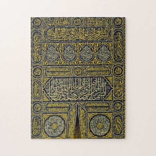 Islam Islamitische Arabisch Calligrafie Hajj Kaaba Legpuzzel (Verticaal)