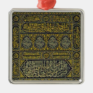 Islam Islamitische Arabisch Calligrafie Hajj Kaaba Metalen Ornament