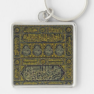 Islam Islamitische Arabisch Calligrafie Hajj Kaaba Sleutelhanger