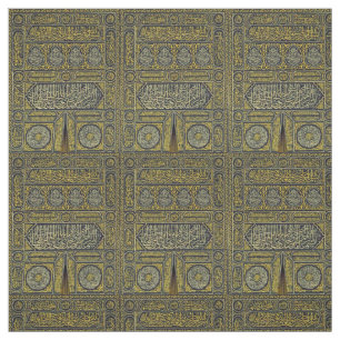 Islam Islamitische Arabisch Calligrafie Hajj Kaaba Stof