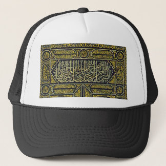 Islam Islamitische Arabisch Calligrafie Hajj Kaaba Trucker Pet