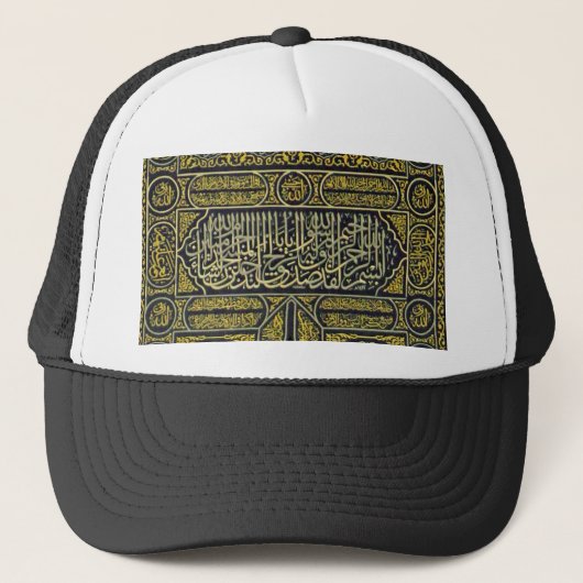 Islam Islamitische Arabisch Calligrafie Hajj Kaaba Trucker Pet (Voorkant)