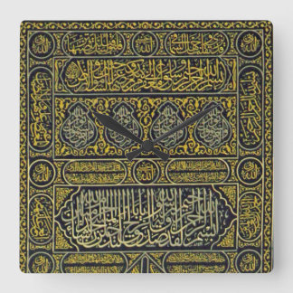 Islam Islamitische Arabisch Calligrafie Hajj Kaaba Vierkante Klok