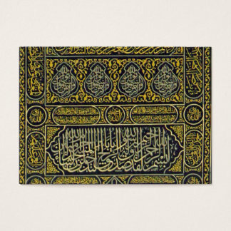 Islam Islamitische Arabisch Calligrafie Hajj Kaaba Visitekaartjes