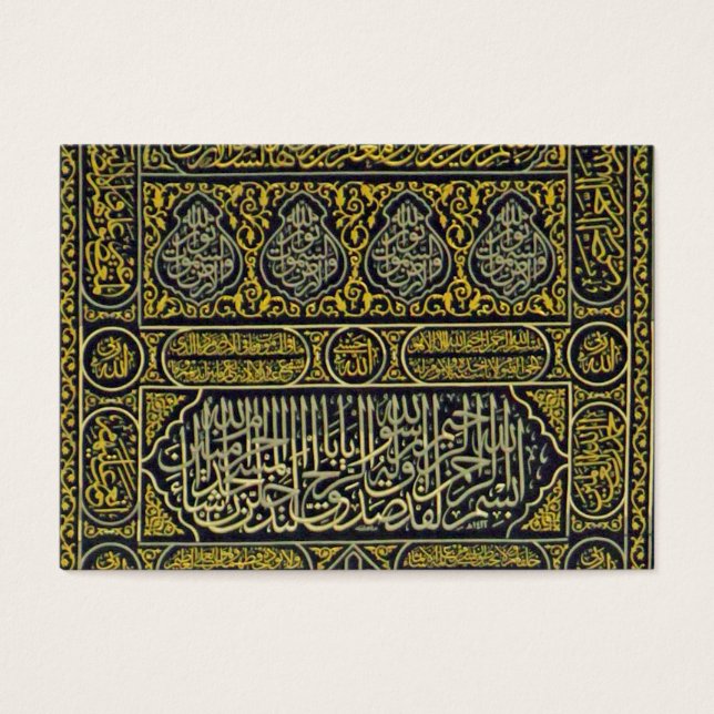 Islam Islamitische Arabisch Calligrafie Hajj Kaaba Visitekaartjes (Voorkant)