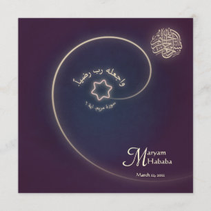 Islam Islamitische baby geboorte Aqiqah Arabisch p Kaart