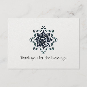 Islam Islamitische dank je blauwe ster bismillah Bedankkaart