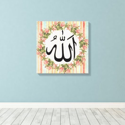 Islam Kalligrafie Allah Canvas Afdruk (Insitu (Houten vloer))