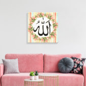 Islam Kalligrafie Allah Canvas Afdruk (Insitu (Woonkamer))