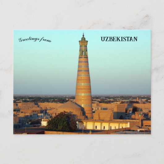 Islam Khoja Minaret in Khiva Oezbekistan Briefkaart (Voorkant)