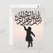 Islam kind schrijft bismillah calligrafie groet briefkaart (Voorkant / Achterkant)
