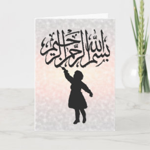 Islam kind schrijft bismillah calligrafie groet kaart