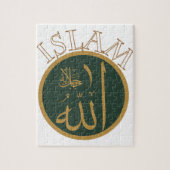 Islam Legpuzzel (Verticaal)