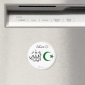 Islam - Magneet (Insitu (Vaatwasser))