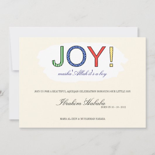 Islam mashallah Islamitische baby  schattig Kaart (Voorkant)