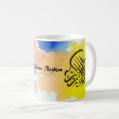 Islam-Mok Koffiemok (Voorkant rechts)