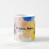 Islam-Mok Koffiemok (Center)