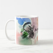 Islam-Mok Koffiemok (Links)