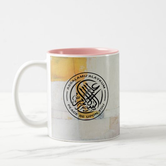 Islam Mok schilderen (Links)