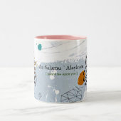 Islam-Mok Tweekleurige Koffiemok (Center)