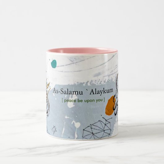 Islam-Mok Tweekleurige Koffiemok (Center)
