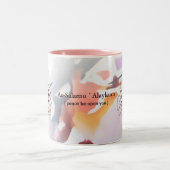 Islam-Mok Tweekleurige Koffiemok (Center)