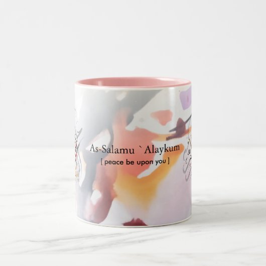 Islam-Mok Tweekleurige Koffiemok (Center)