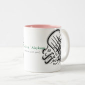 Islam-Mok Tweekleurige Koffiemok (Voorkant rechts)