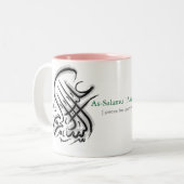 Islam-Mok Tweekleurige Koffiemok (Voorkant links)