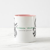 Islam-Mok Tweekleurige Koffiemok (Center)