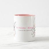 Islam-Mok Tweekleurige Koffiemok (Center)