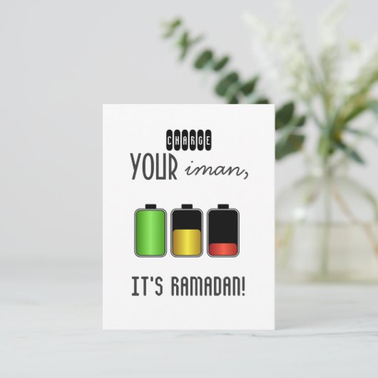 Islam motivatie beschuldiging Iman Ramadan Islamit Briefkaart (Staand voorkant)