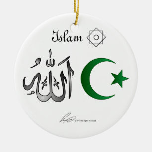 Islam - Ornament