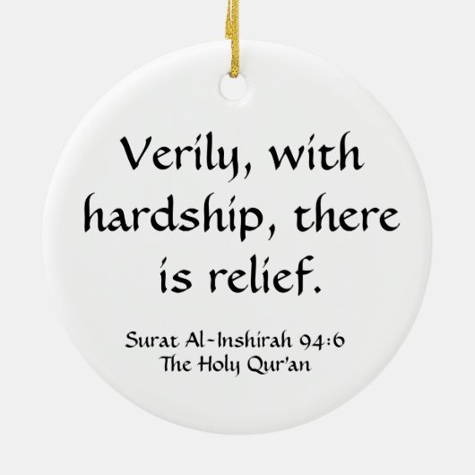 Islam - Ornament (Achterkant)