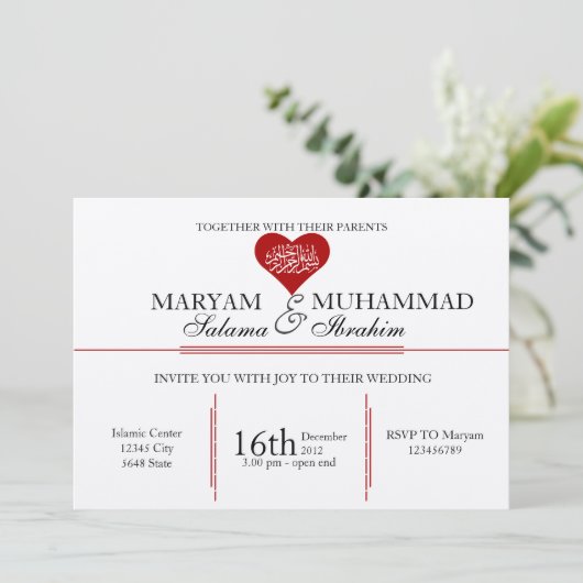 Islam oud verloving rood hart kaart (Staand voorkant)