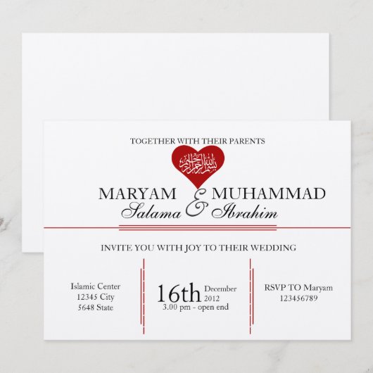 Islam oud verloving rood hart kaart (Voorkant / Achterkant)