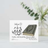Islam - Passage-Briefkaart Briefkaart (Staand voorkant)