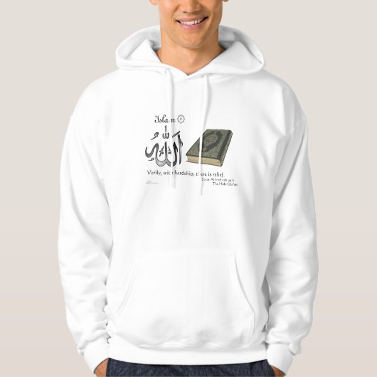 Islam - Passage hoodie (Voorkant)