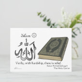 Islam - Passage-uitnodiging Kaart (Staand voorkant)