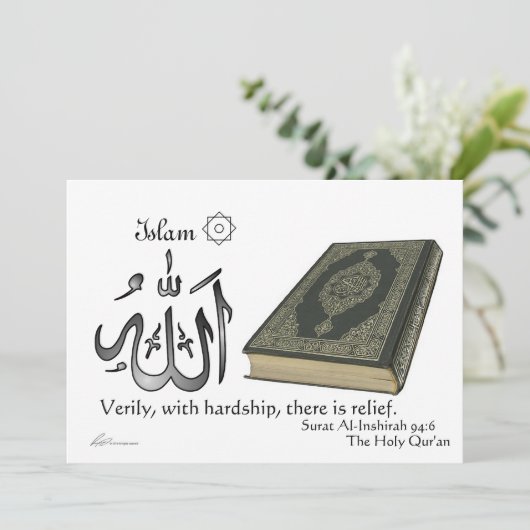 Islam - Passage-uitnodiging Kaart (Staand voorkant)