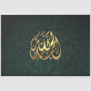 Islam prijst godslasterlijk papier