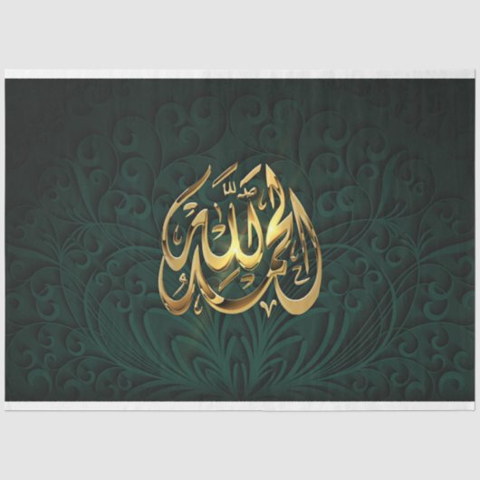 Islam prijst godslasterlijk papier (Voorkant)