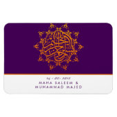 Islam red de datum bruiloft bismillah islamitische magneet (Horizontaal)