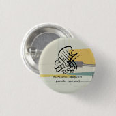 Islam Ronde Button 3,2 Cm (Voorkant /achterkant)
